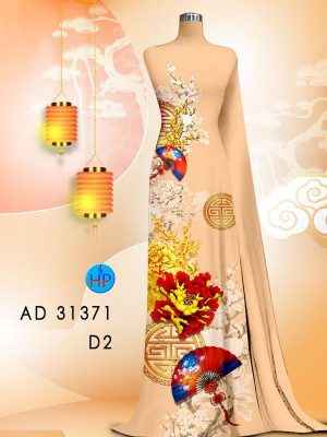 1638162039 vai ao dai dep mau moi (7)